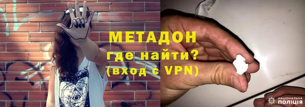 наркотики Алексеевка