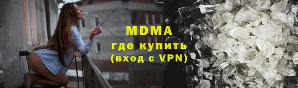 наркотики Алексеевка