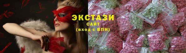 наркотики Алексеевка