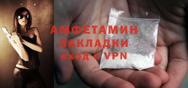 соль ск Алзамай