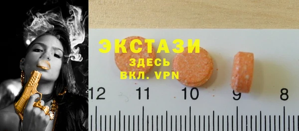jwh Абинск