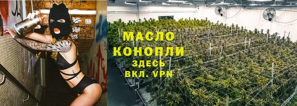 скорость mdpv Алексин