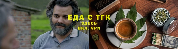 наркотики Алексеевка
