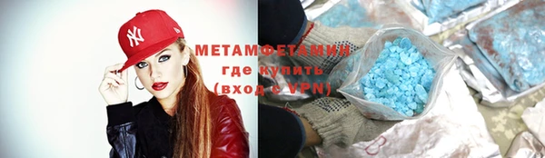 наркотики Алексеевка