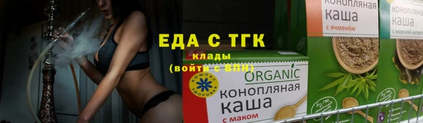 наркотики Алексеевка