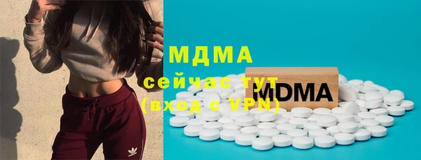 соль ск Алзамай