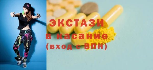 наркотики Алексеевка