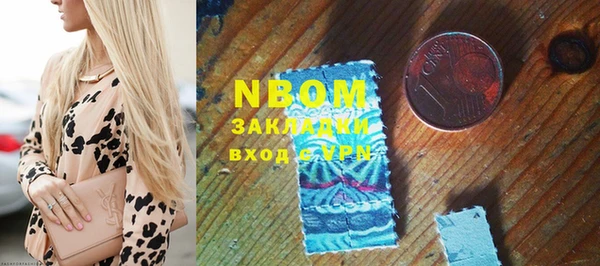 скорость mdpv Алексин
