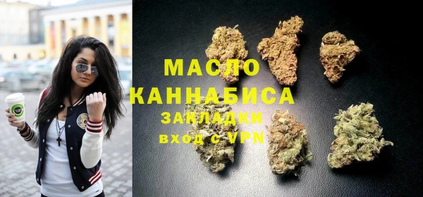 скорость mdpv Алексин