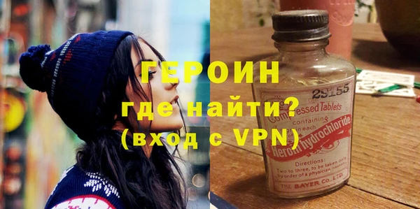 скорость mdpv Алексин