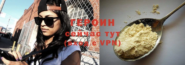 скорость mdpv Алексин