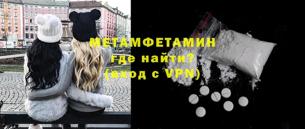 jwh Надым